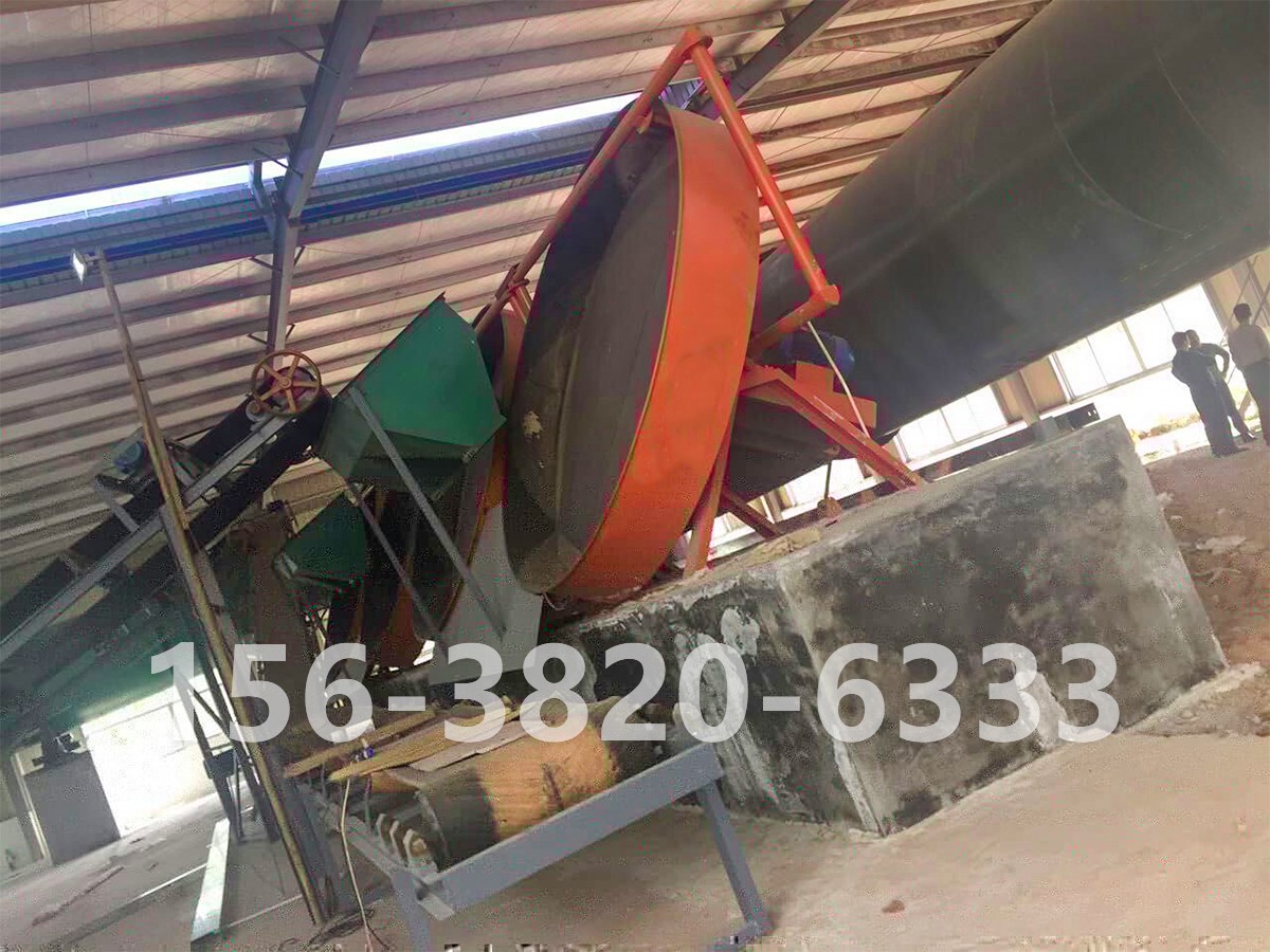 有機肥圓盤造粒生產(chǎn)現(xiàn)場