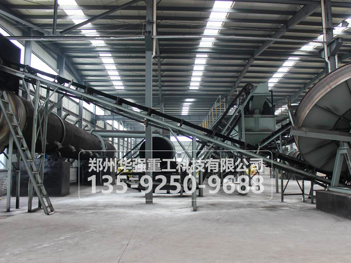 圓盤造粒機結(jié)構(gòu)特點